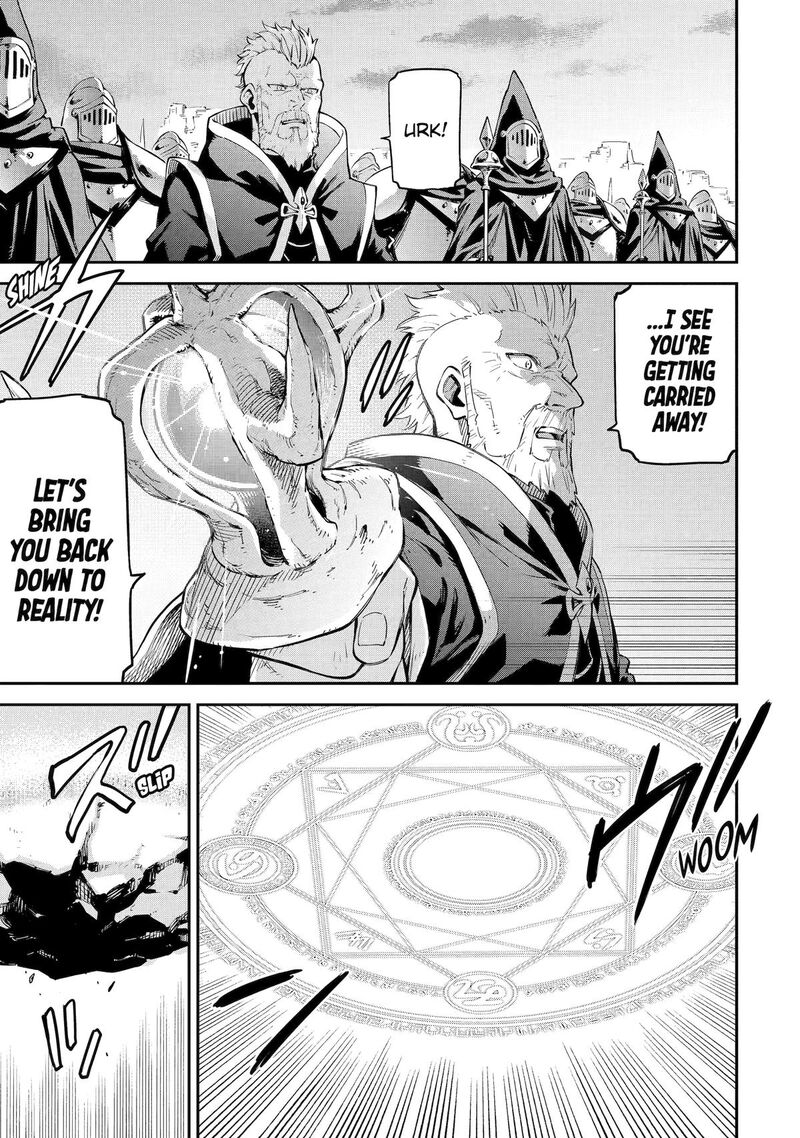 Isekai Kenja No Tensei Musou Game No Chishiki De Isekai Saikyou Chapter 31 Page 17