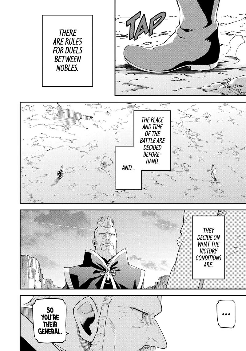 Isekai Kenja No Tensei Musou Game No Chishiki De Isekai Saikyou Chapter 31 Page 3