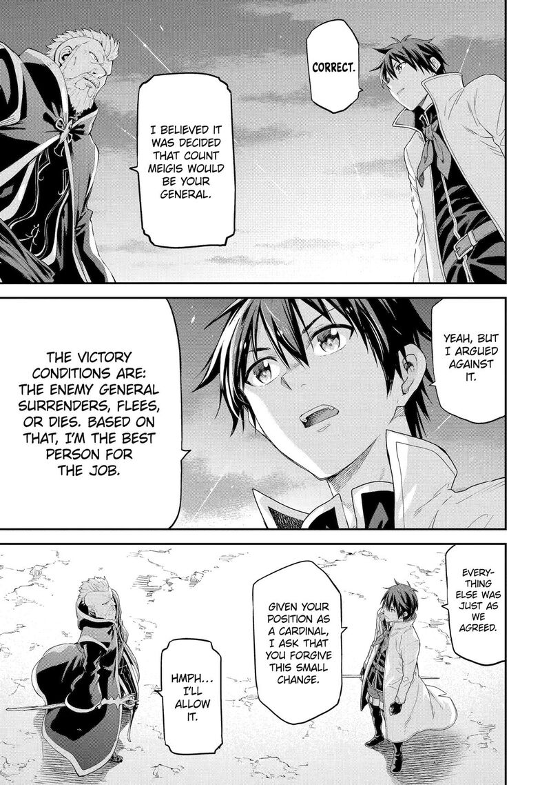 Isekai Kenja No Tensei Musou Game No Chishiki De Isekai Saikyou Chapter 31 Page 6