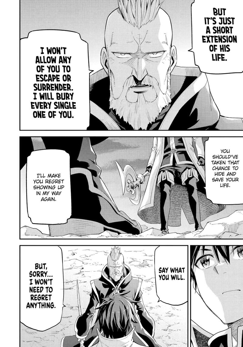 Isekai Kenja No Tensei Musou Game No Chishiki De Isekai Saikyou Chapter 31 Page 8