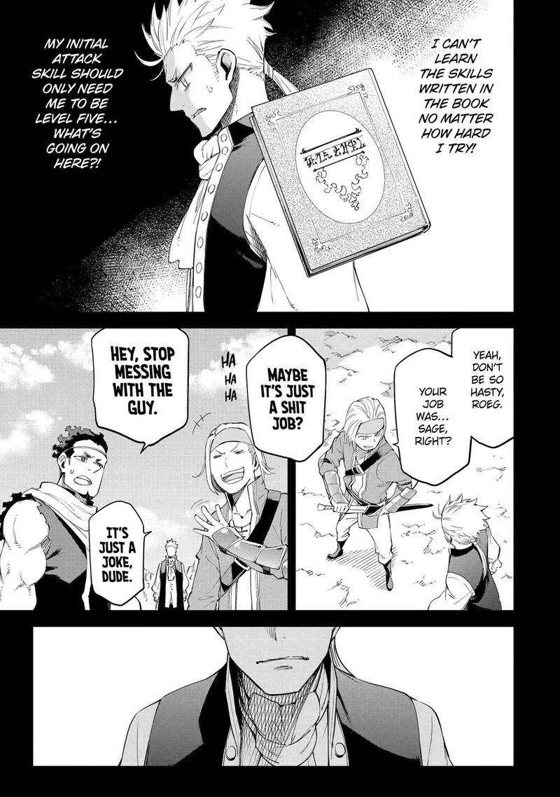 Isekai Kenja No Tensei Musou Game No Chishiki De Isekai Saikyou Chapter 32 Page 13