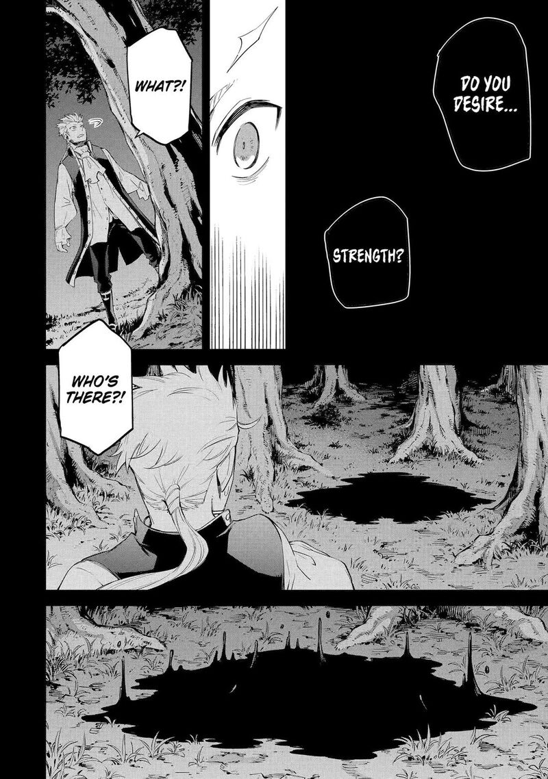 Isekai Kenja No Tensei Musou Game No Chishiki De Isekai Saikyou Chapter 32 Page 16