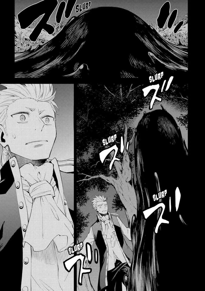 Isekai Kenja No Tensei Musou Game No Chishiki De Isekai Saikyou Chapter 32 Page 17