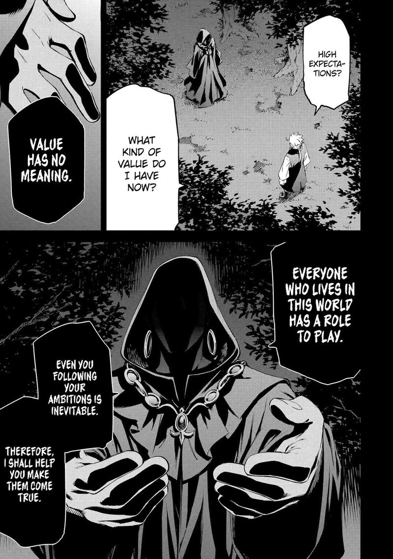 Isekai Kenja No Tensei Musou Game No Chishiki De Isekai Saikyou Chapter 32 Page 21