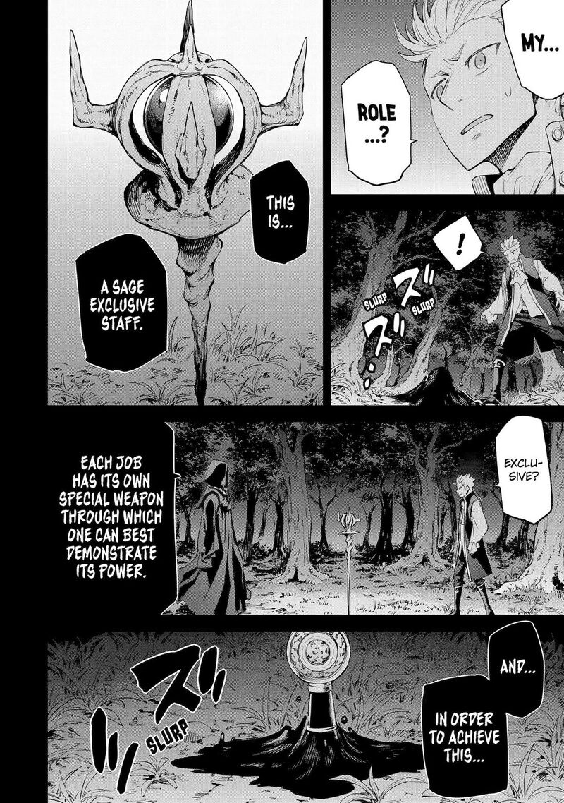 Isekai Kenja No Tensei Musou Game No Chishiki De Isekai Saikyou Chapter 32 Page 22