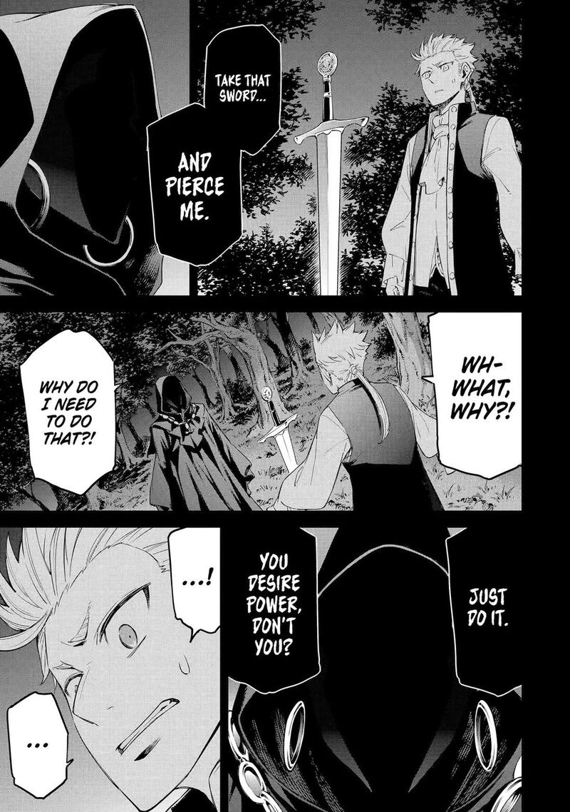Isekai Kenja No Tensei Musou Game No Chishiki De Isekai Saikyou Chapter 32 Page 23