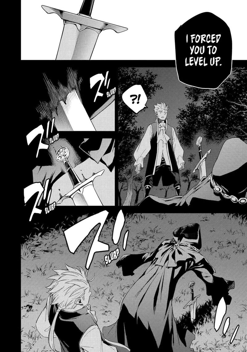 Isekai Kenja No Tensei Musou Game No Chishiki De Isekai Saikyou Chapter 32 Page 26