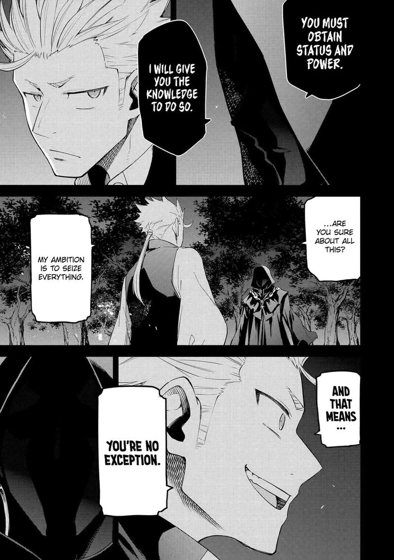 Isekai Kenja No Tensei Musou Game No Chishiki De Isekai Saikyou Chapter 32 Page 33