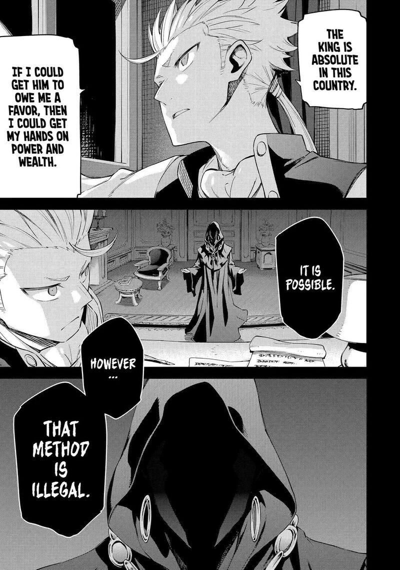 Isekai Kenja No Tensei Musou Game No Chishiki De Isekai Saikyou Chapter 32 Page 35