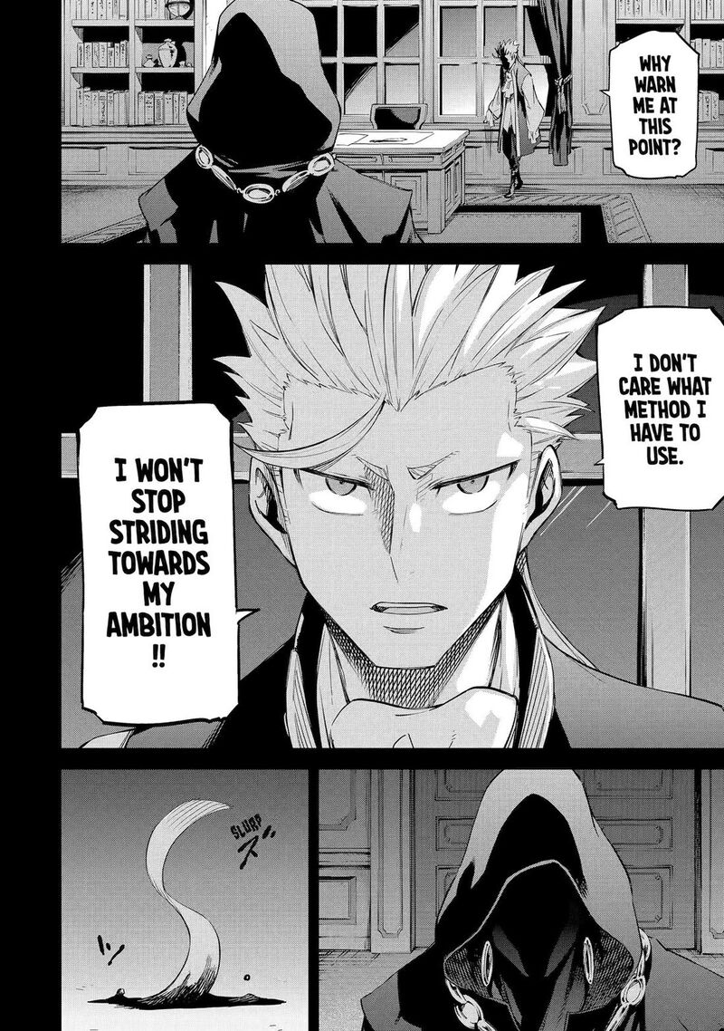 Isekai Kenja No Tensei Musou Game No Chishiki De Isekai Saikyou Chapter 32 Page 36