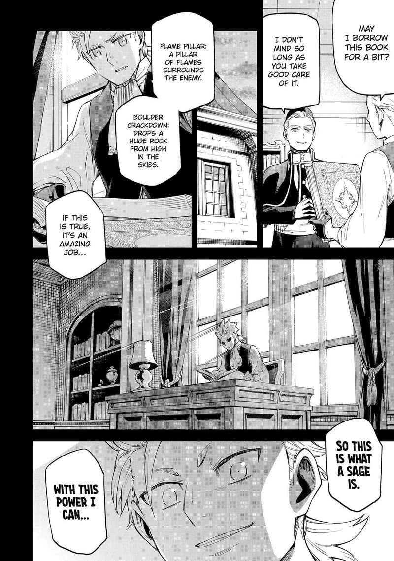Isekai Kenja No Tensei Musou Game No Chishiki De Isekai Saikyou Chapter 32 Page 8