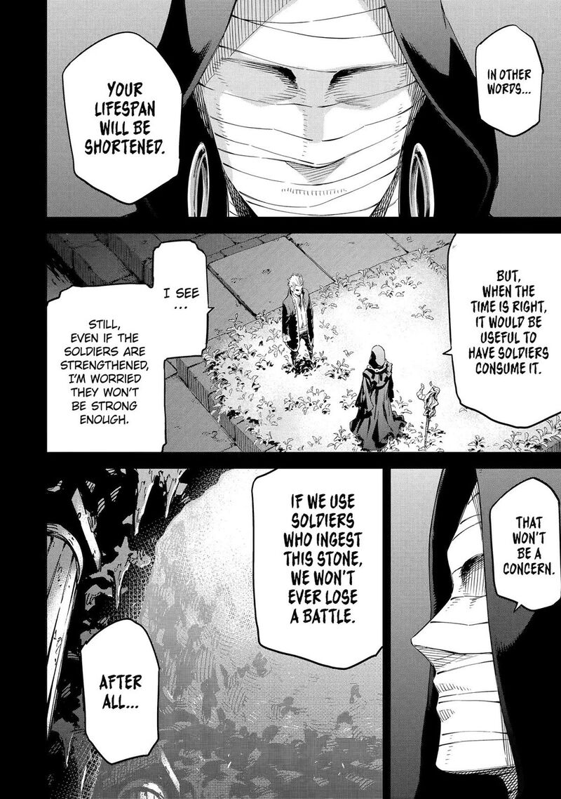 Isekai Kenja No Tensei Musou Game No Chishiki De Isekai Saikyou Chapter 33 Page 12