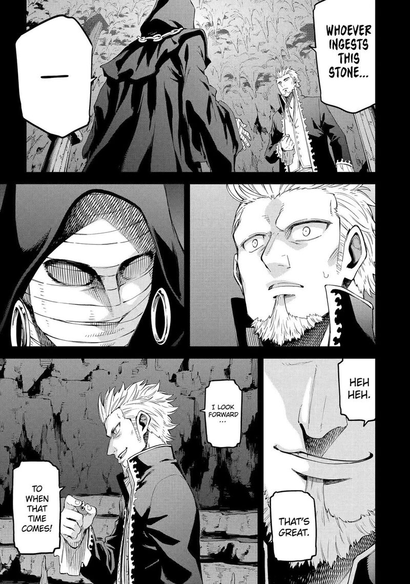 Isekai Kenja No Tensei Musou Game No Chishiki De Isekai Saikyou Chapter 33 Page 13