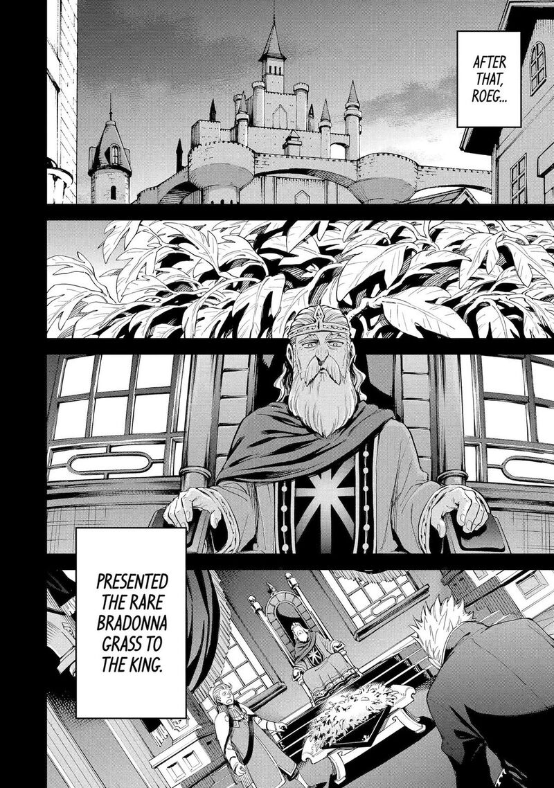Isekai Kenja No Tensei Musou Game No Chishiki De Isekai Saikyou Chapter 33 Page 14