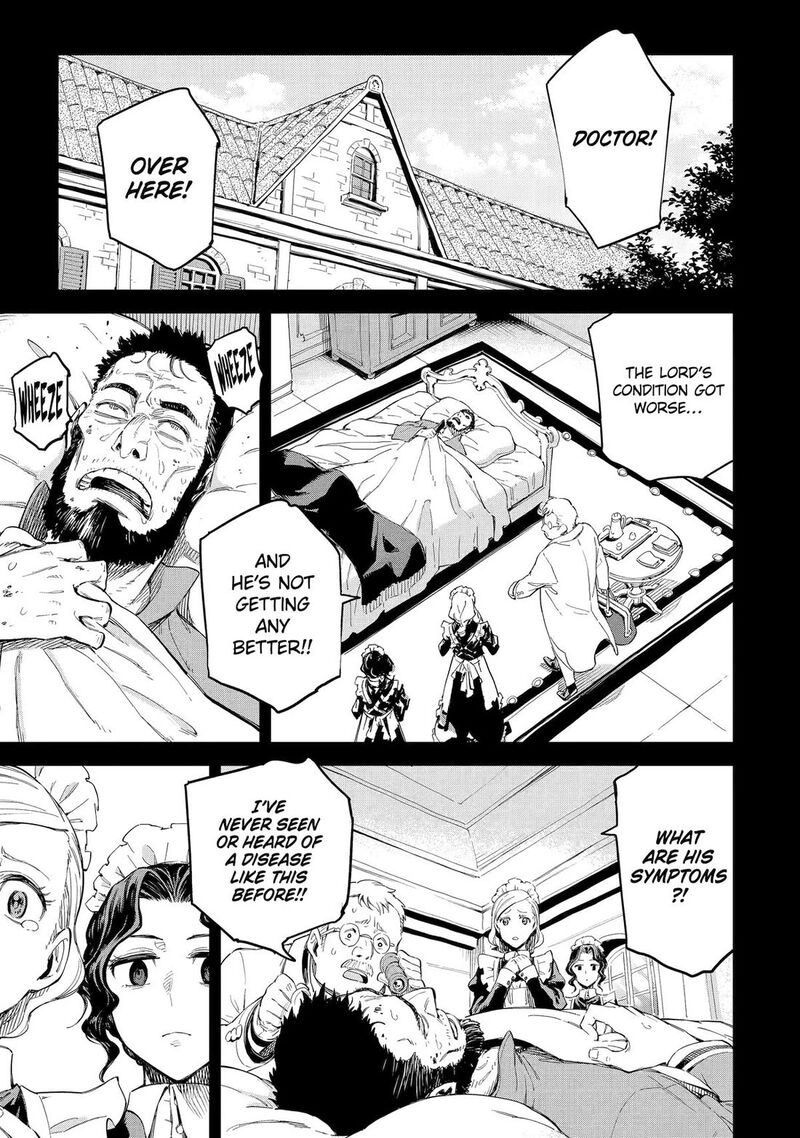 Isekai Kenja No Tensei Musou Game No Chishiki De Isekai Saikyou Chapter 33 Page 23