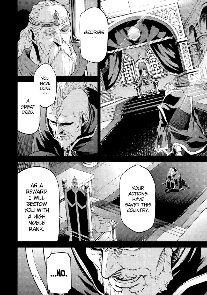 Isekai Kenja No Tensei Musou Game No Chishiki De Isekai Saikyou Chapter 33 Page 28