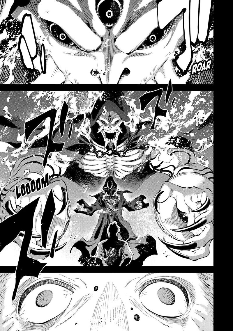 Isekai Kenja No Tensei Musou Game No Chishiki De Isekai Saikyou Chapter 33 Page 3