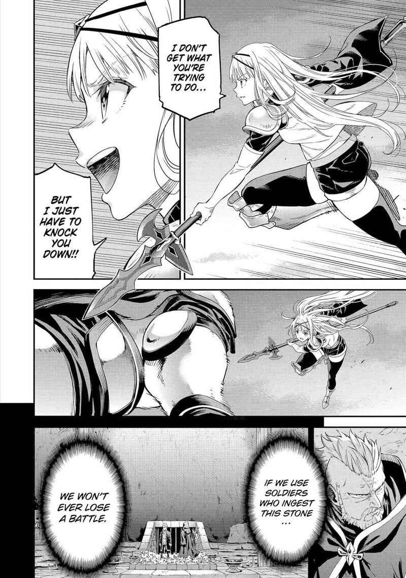 Isekai Kenja No Tensei Musou Game No Chishiki De Isekai Saikyou Chapter 33 Page 40