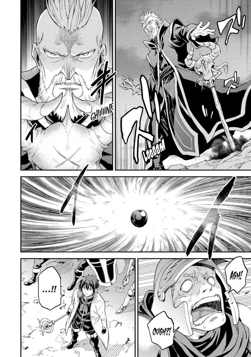 Isekai Kenja No Tensei Musou Game No Chishiki De Isekai Saikyou Chapter 33 Page 42