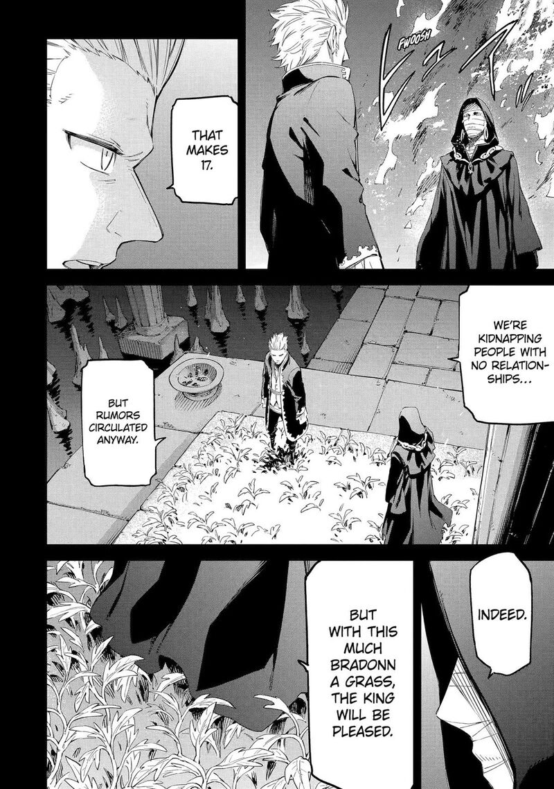 Isekai Kenja No Tensei Musou Game No Chishiki De Isekai Saikyou Chapter 33 Page 6