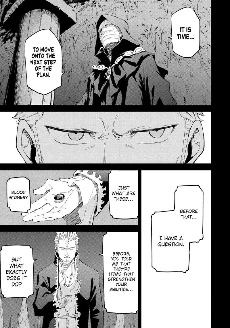 Isekai Kenja No Tensei Musou Game No Chishiki De Isekai Saikyou Chapter 33 Page 7