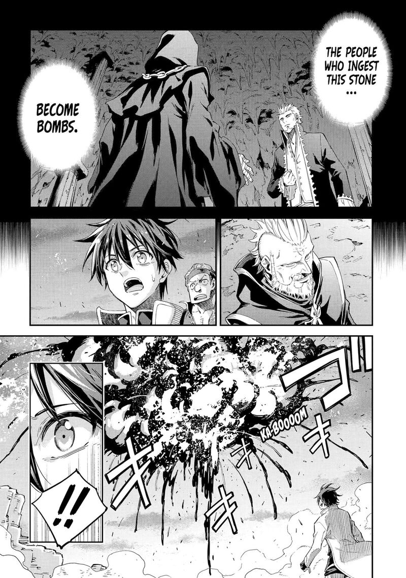 Isekai Kenja No Tensei Musou Game No Chishiki De Isekai Saikyou Chapter 34 Page 1