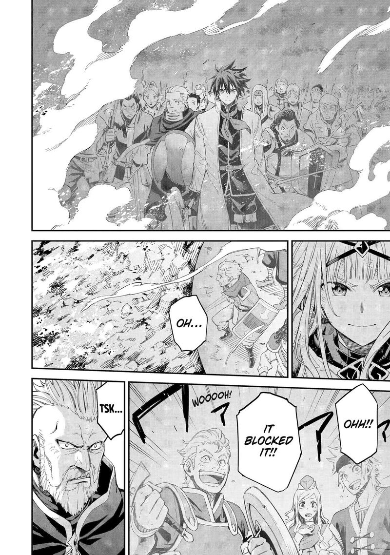 Isekai Kenja No Tensei Musou Game No Chishiki De Isekai Saikyou Chapter 34 Page 24