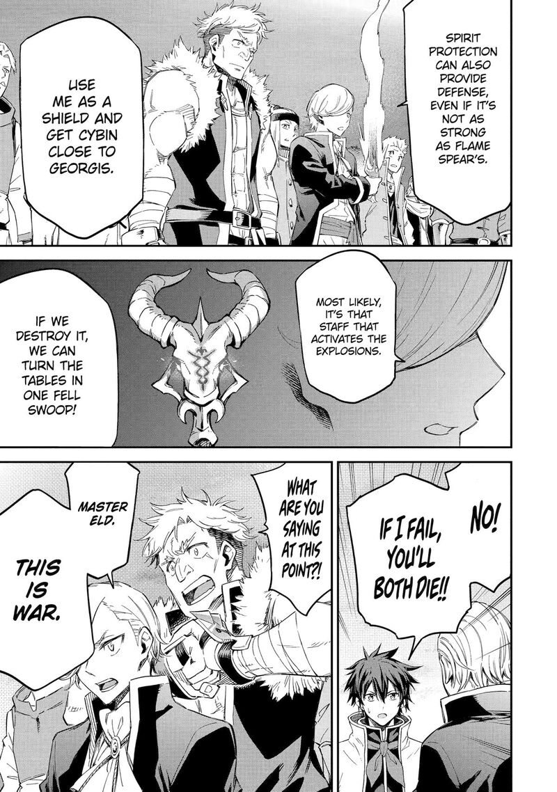 Isekai Kenja No Tensei Musou Game No Chishiki De Isekai Saikyou Chapter 34 Page 27
