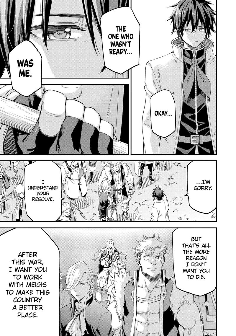 Isekai Kenja No Tensei Musou Game No Chishiki De Isekai Saikyou Chapter 34 Page 29