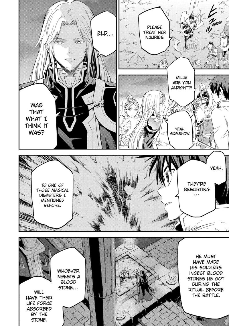 Isekai Kenja No Tensei Musou Game No Chishiki De Isekai Saikyou Chapter 34 Page 4