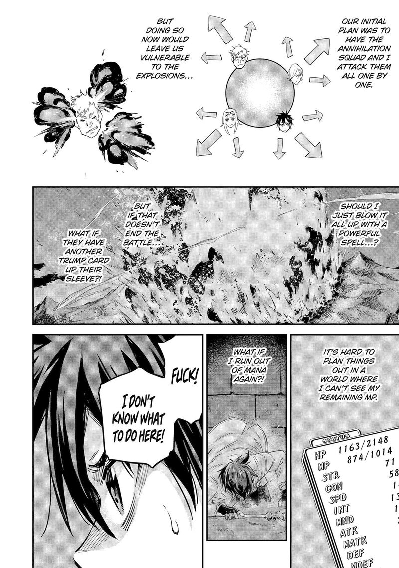 Isekai Kenja No Tensei Musou Game No Chishiki De Isekai Saikyou Chapter 34 Page 8