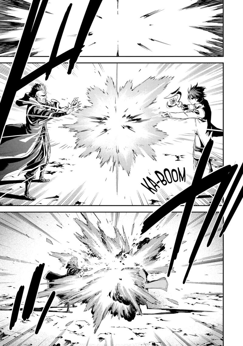 Isekai Kenja No Tensei Musou Game No Chishiki De Isekai Saikyou Chapter 35 Page 14