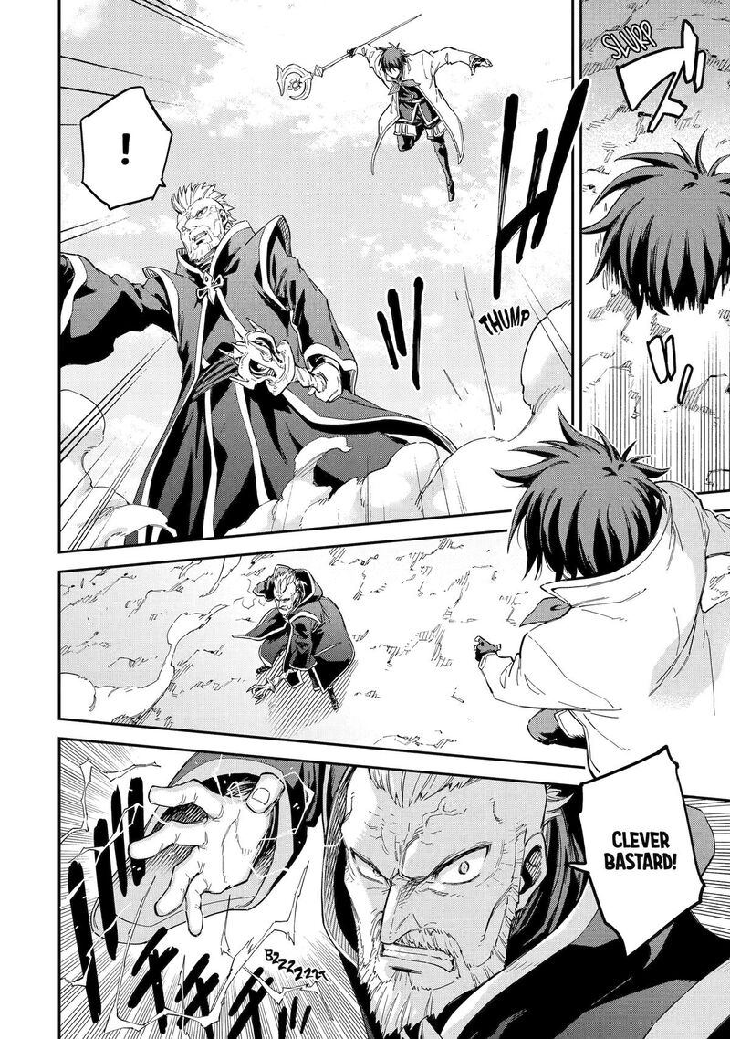 Isekai Kenja No Tensei Musou Game No Chishiki De Isekai Saikyou Chapter 35 Page 17