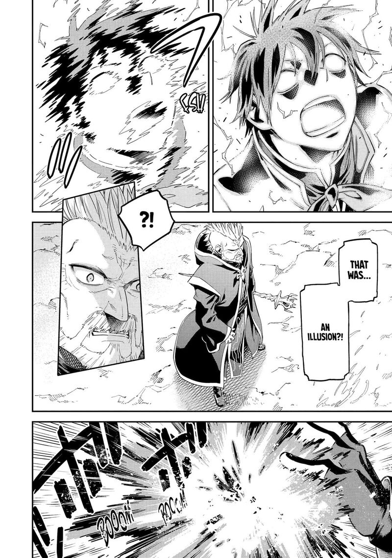 Isekai Kenja No Tensei Musou Game No Chishiki De Isekai Saikyou Chapter 35 Page 19