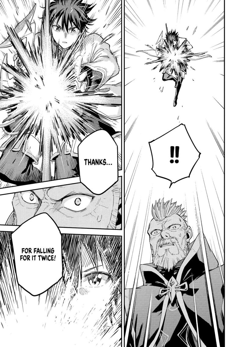 Isekai Kenja No Tensei Musou Game No Chishiki De Isekai Saikyou Chapter 35 Page 20