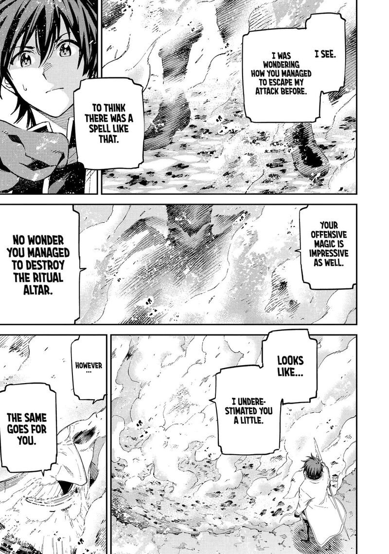 Isekai Kenja No Tensei Musou Game No Chishiki De Isekai Saikyou Chapter 35 Page 25