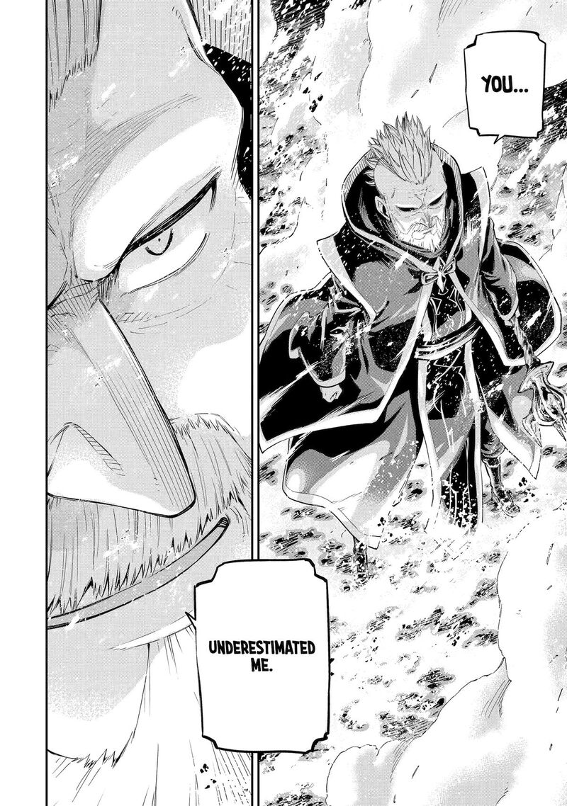 Isekai Kenja No Tensei Musou Game No Chishiki De Isekai Saikyou Chapter 35 Page 26