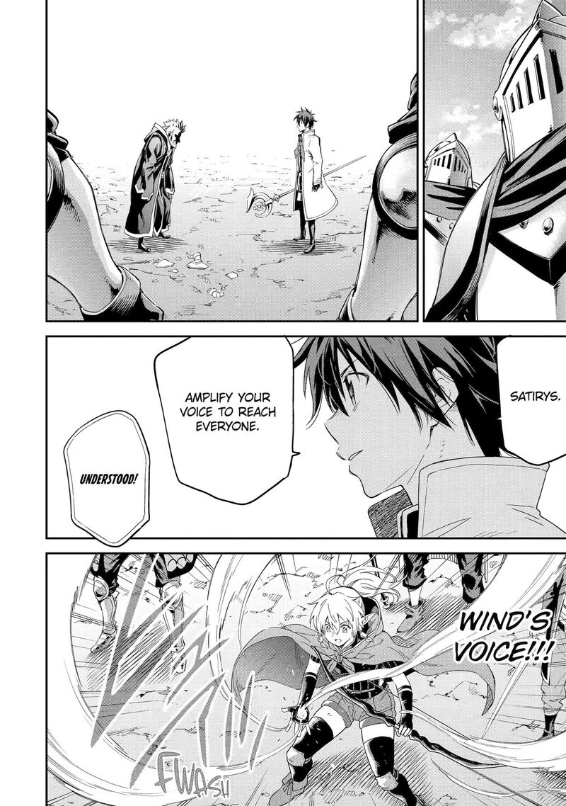 Isekai Kenja No Tensei Musou Game No Chishiki De Isekai Saikyou Chapter 35 Page 3