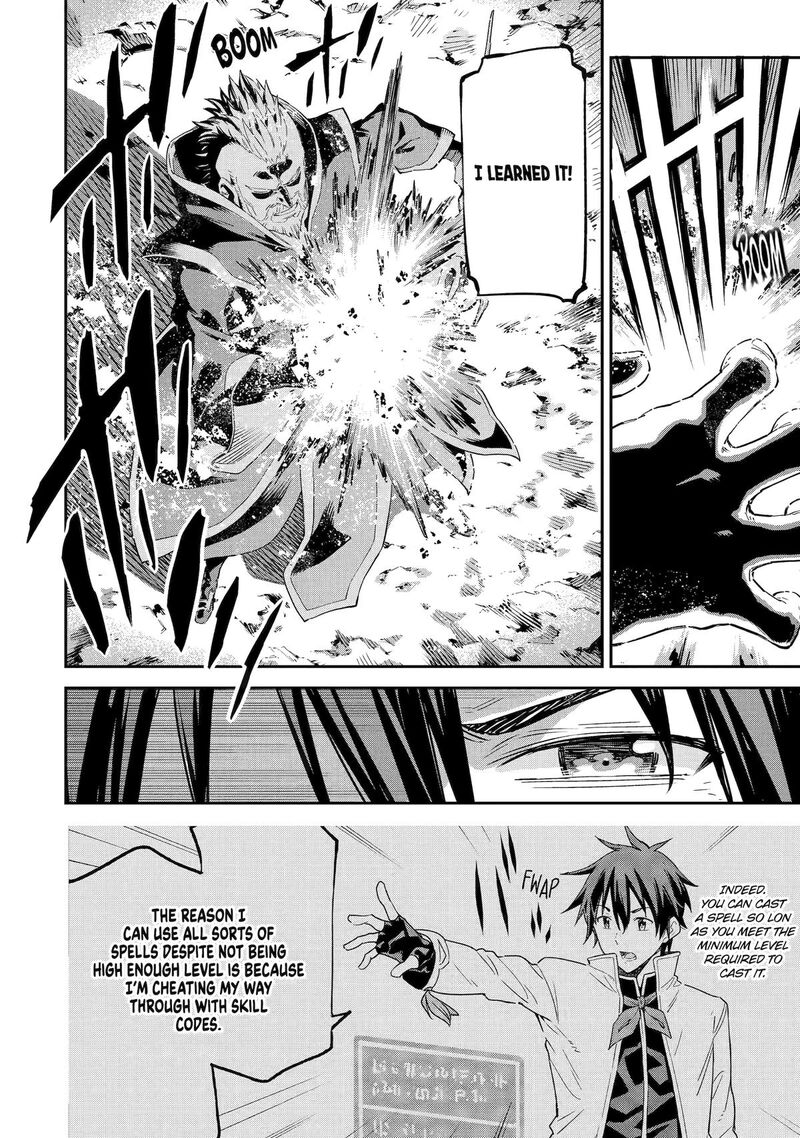 Isekai Kenja No Tensei Musou Game No Chishiki De Isekai Saikyou Chapter 35 Page 30