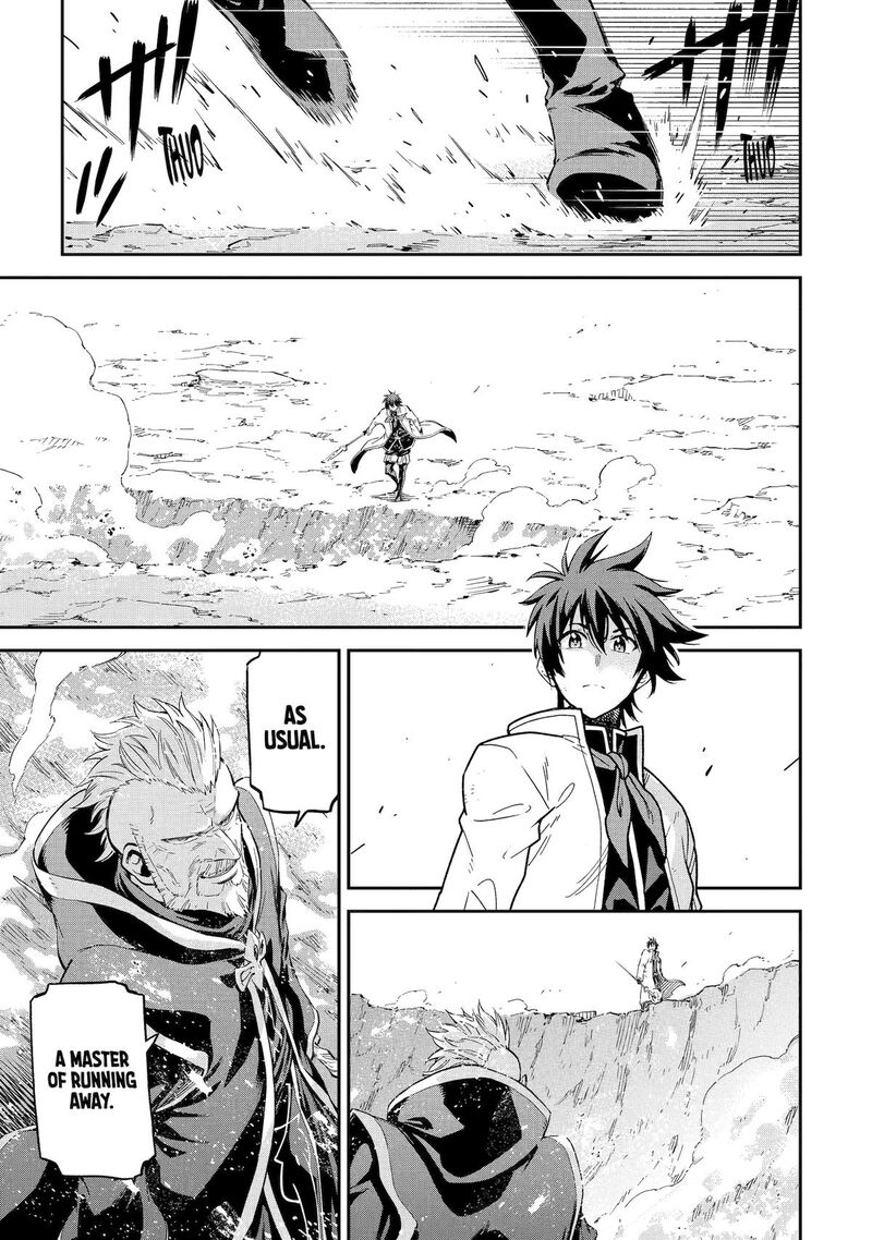 Isekai Kenja No Tensei Musou Game No Chishiki De Isekai Saikyou Chapter 35 Page 39