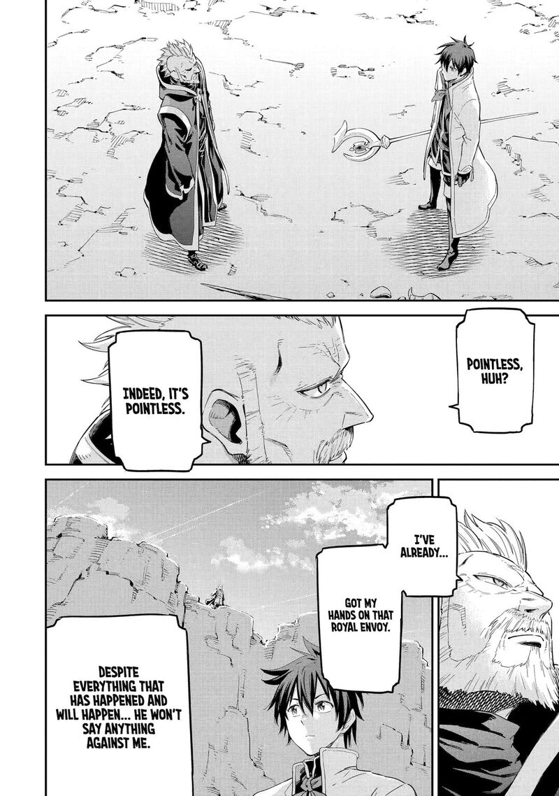 Isekai Kenja No Tensei Musou Game No Chishiki De Isekai Saikyou Chapter 35 Page 5