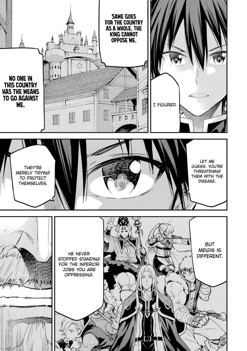 Isekai Kenja No Tensei Musou Game No Chishiki De Isekai Saikyou Chapter 35 Page 6