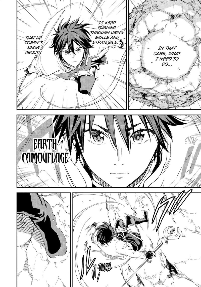 Isekai Kenja No Tensei Musou Game No Chishiki De Isekai Saikyou Chapter 36 Page 15