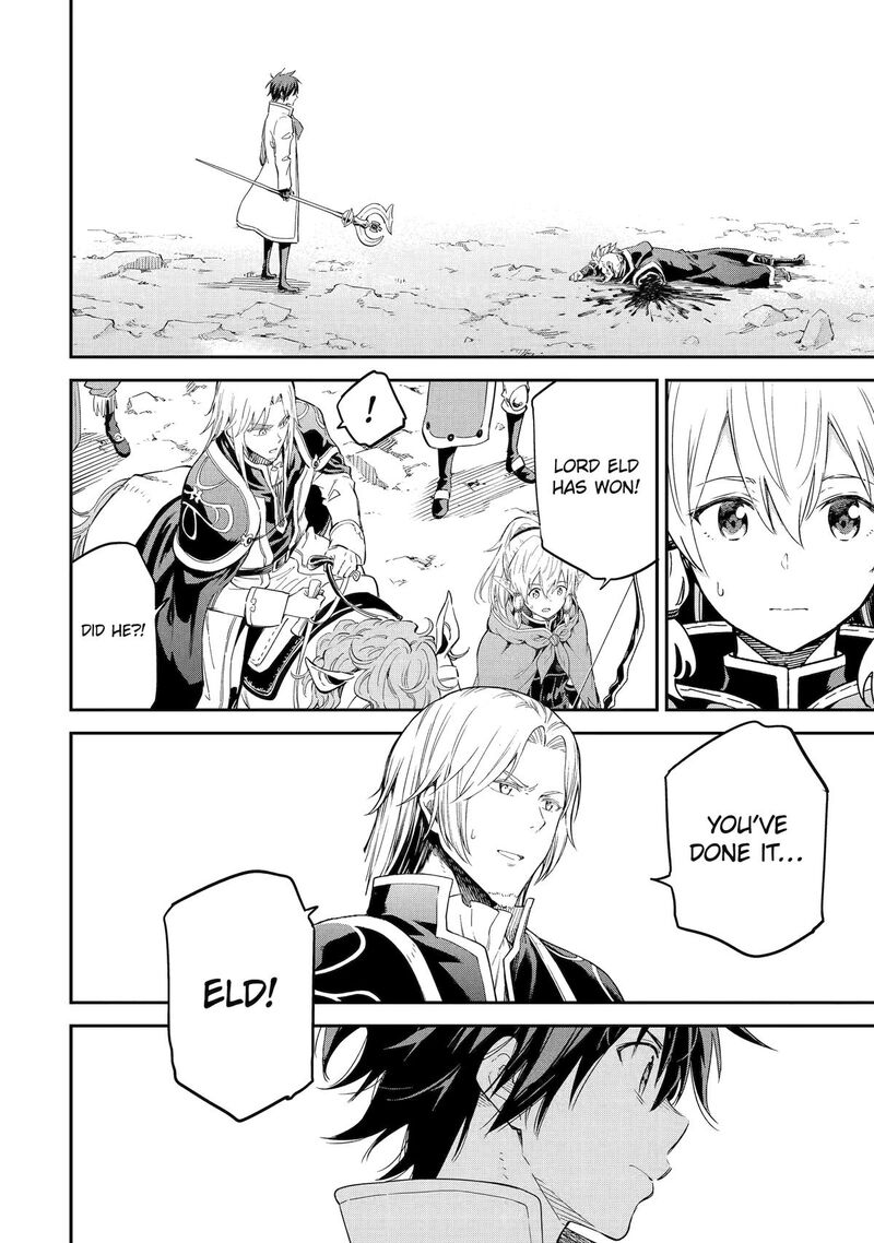 Isekai Kenja No Tensei Musou Game No Chishiki De Isekai Saikyou Chapter 36 Page 27