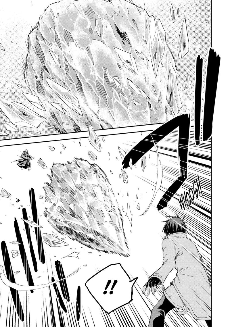 Isekai Kenja No Tensei Musou Game No Chishiki De Isekai Saikyou Chapter 36 Page 3