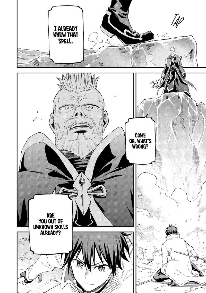 Isekai Kenja No Tensei Musou Game No Chishiki De Isekai Saikyou Chapter 36 Page 6