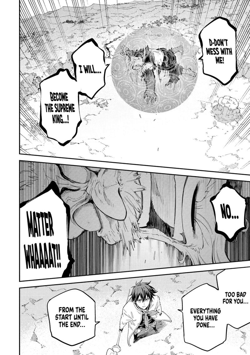 Isekai Kenja No Tensei Musou Game No Chishiki De Isekai Saikyou Chapter 37 Page 22