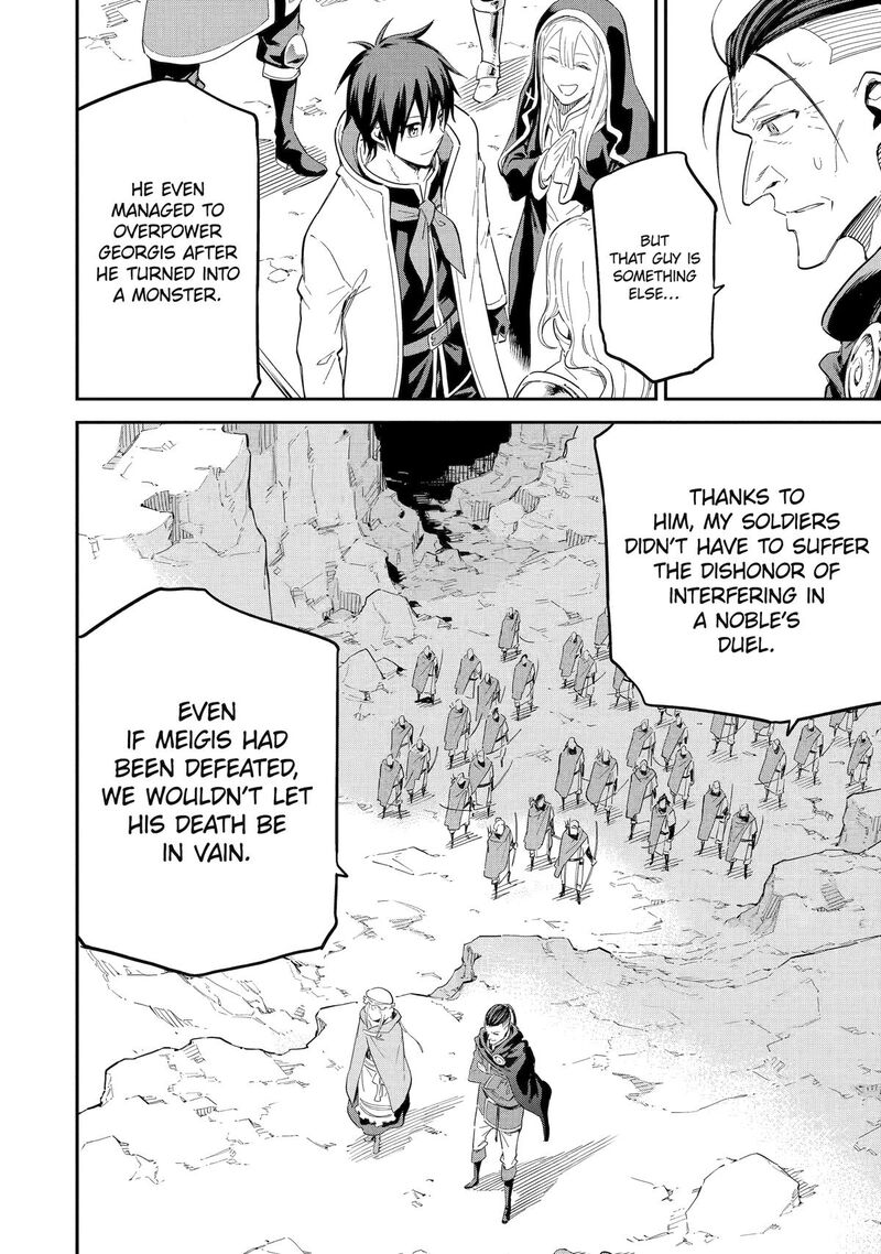 Isekai Kenja No Tensei Musou Game No Chishiki De Isekai Saikyou Chapter 37 Page 31