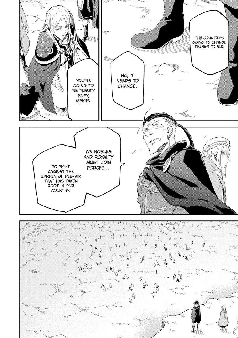 Isekai Kenja No Tensei Musou Game No Chishiki De Isekai Saikyou Chapter 37 Page 33