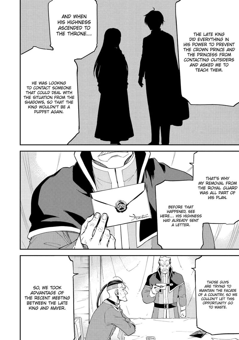 Isekai Kenja No Tensei Musou Game No Chishiki De Isekai Saikyou Chapter 38 Page 12